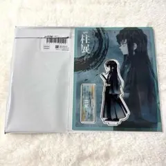鬼滅の刃 柱展 キービジュアルアクリルスタンド 時透無一郎 霞柱 横 ランダム