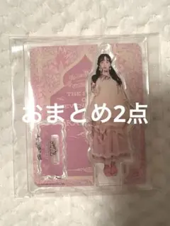 いちご様 リクエスト 2点 まとめ商品