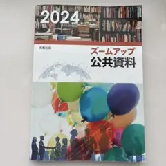 Item thumbnail for item dbbbf29c-ef63-4bc7-bd95-8ad9313c45a6