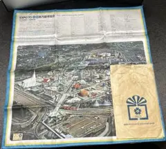 2025年最新】大阪万博70ハンカチの人気アイテム - メルカリ