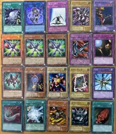 遊戯王 初期 ２期 まとめ売り 20枚セット