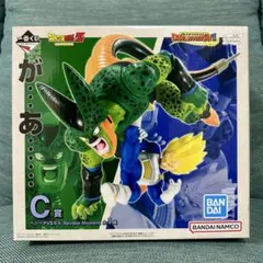 【新品・未開封】ドラゴンボールZ 一番くじ C賞 ベジータVSセル フィギュア