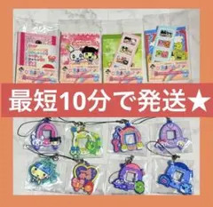一番くじ たまごっち～令和で発見!!あのころのお部屋とたまごっち～　F賞 G賞