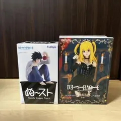 未開封］ドラクエⅦ さいごの一枚で賞 オルゴデミーラ フィギュア