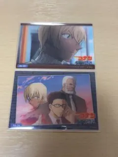 akem様 リクエスト 3点 まとめ商品