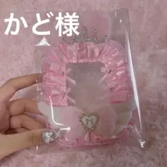 かど様 リクエスト 2点 まとめ商品