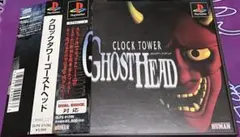 LSI ゴーストハウス GHOST HOUSE ゲームウオッチ バンダイ - メルカリ