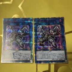 ヴァンガード 蒼砲竜 インレットパルス•ドラゴン RRR 2枚セット - メルカリ