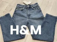 タグ付新品H&Mテーパードハイウエストアンクルデニムジーパン32