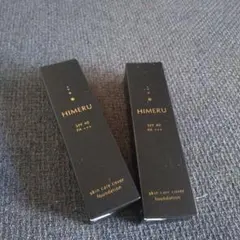 2026年最新】HIMERUスキンケアカバーファンデーションの人気アイテム