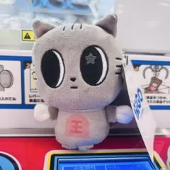 PPLUBATU ぬいぐるみパペット GiGO ダゴニャン テヒョン TXT