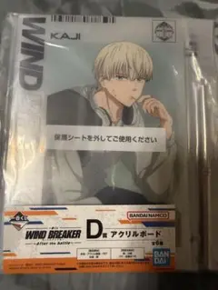 梶蓮 アクリルスタンド