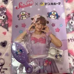 2026年最新】しなこちゃんグッズの人気アイテム - メルカリ