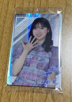 【最終値下げ】直筆サイン入りチェキ 日向坂46富田鈴花 日向坂46の富田鈴花さんに聞く！“私の推し活”【推しに推しを聞い