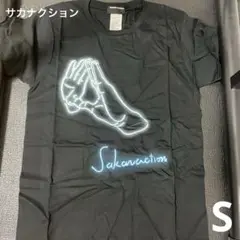 【新品未使用】サカナクション　コミック風Tシャツ/Ｌ　【完売品】 サカナクション sakanaction Tシャツ XL コミック風 - メルカリ