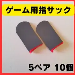 Item thumbnail for item 9cd4ac4b-978f-4762-aab7-2104f897a795