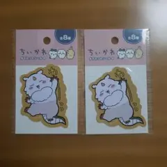 ちいかわ あのこ ダイカットシール4 ステッカー キャンドゥ CanDo