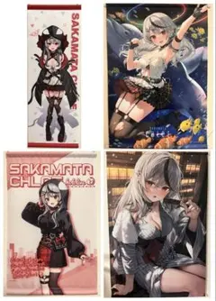2026年最新】沙花叉クロヱタペストリーの人気アイテム - メルカリ