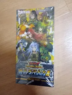 遊戯王ラッシュデュエル オーバーラッシュパック4 未開封BOx15pack