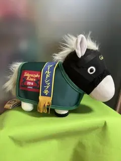 サラブレッドコレクション馬服コスチュームぬいぐるみ　ゴールドシップ