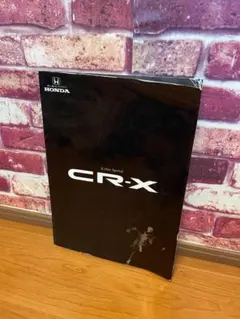コーワシックス（Kowa/SIX） カタログ&価格表 1968年 超貴重品 B