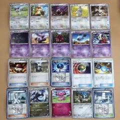ポケモンカードセット 20枚セット(12) - メルカリ