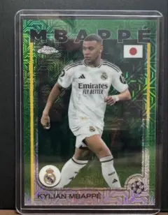 Topps Chrome Kylian Mbappé 2025 /99