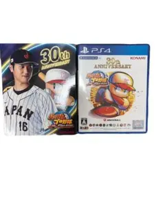 パワプロ2024-2025 30周年記念版 PS4