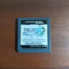 FFCC エコーズ・オブ・タイム　DS　ソフト