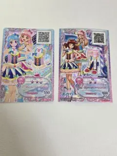 アイカツスターズ クラシカルプラムトップス(キャラ違い)星宮いちご
