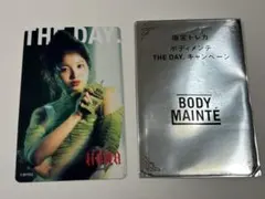 2025年最新】hana トレカ コハルの人気アイテム - メルカリ