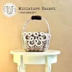 ミニチュアバスケット　バッグ　リカちゃん＊ブライス＊アイシードール #10pt