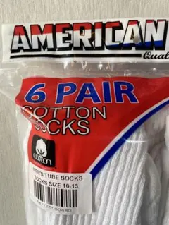 Item thumbnail for item 0cec4c52-fbf0-4ce3-b5e5-3f77cfff1e63