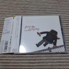 コーヒーカラー / Good-Bye Everyday