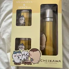 ちいかわステンレスボトル&2Pマグカップセット(イエロー)