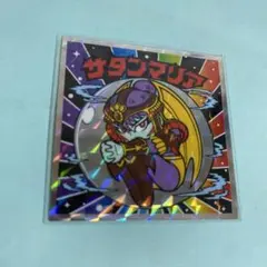 サタンマリア ビックリマンシール No.1