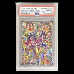 PSA10 ゴジータ：GT ドラゴンボール フュージョンワールド - メルカリ