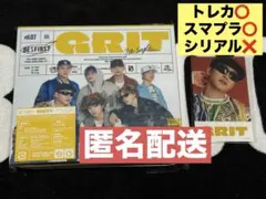 BE:FIRST GRIT LIVE版 スマホステッカー リョウキ