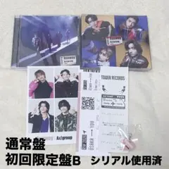 Aぇ! group Runway 初回盤B 通常盤 2点セット Blu-ray