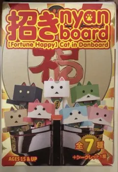 Item thumbnail for item 7dc332e2-54b9-4d4d-bab8-351b4bc295ab