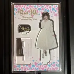 Pyxis 豊田萌絵 アクリルスタンド