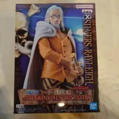 2025年最新】DXF レイリーの人気アイテム - メルカリ