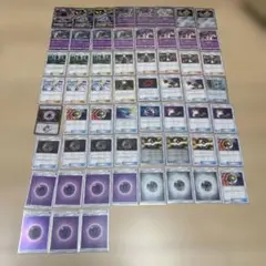 こ*か様 ポケモンカード まとめ売り