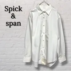 【新品】Spick & Span パールボタン長袖シャツ ホワイト フリーサイズのサムネイル