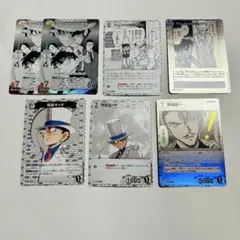 名探偵コナン 疾風の煌めき 怪盗キッド 黒羽盗一 安室透