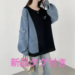 アビトーキョー　デニムドッキングトップス