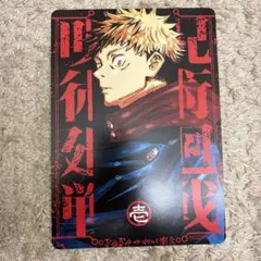 KIZUMI様 リクエスト 3点 まとめ商品