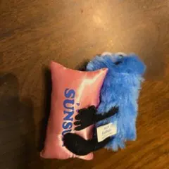 パペットスンスン おやすみピローマスコット