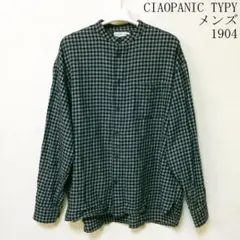 チャオパニックティピーユニセックス着られるビエラチェック微起毛バンドカラーシャツ