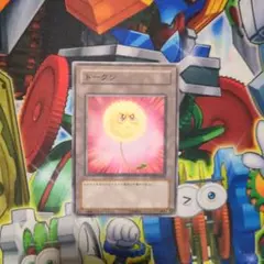 遊戯王 綿毛 トークン 笑顔 ノーマル TP09 - メルカリ